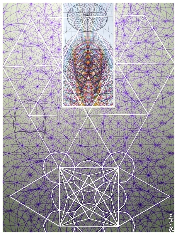 1055-Atlas.jpeg