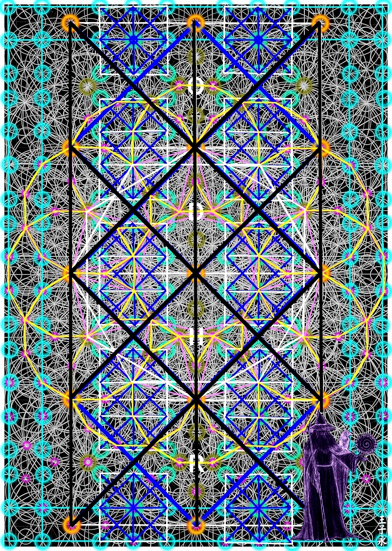 1057- 21-10-2025-WYRD.jpeg