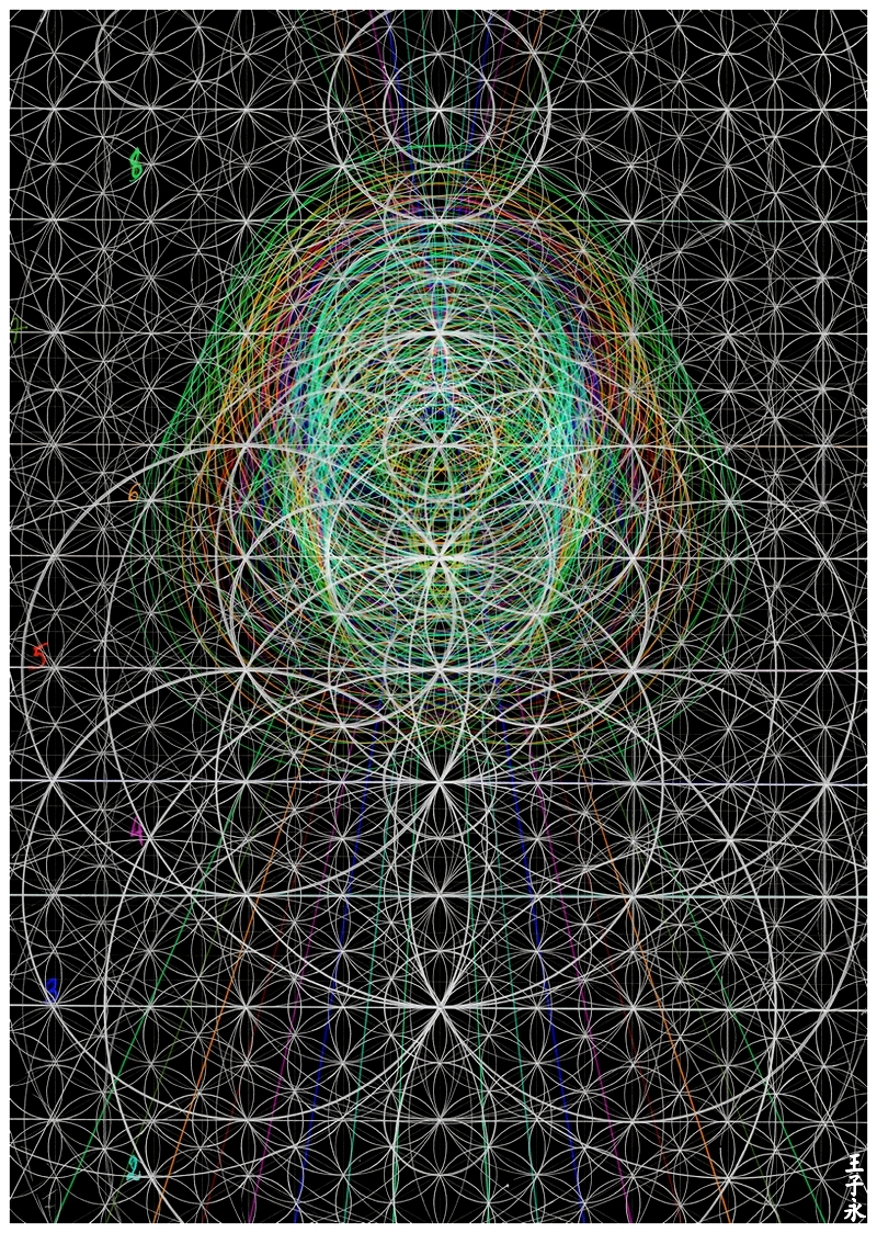 1067-20-11-2025- Vision.jpeg