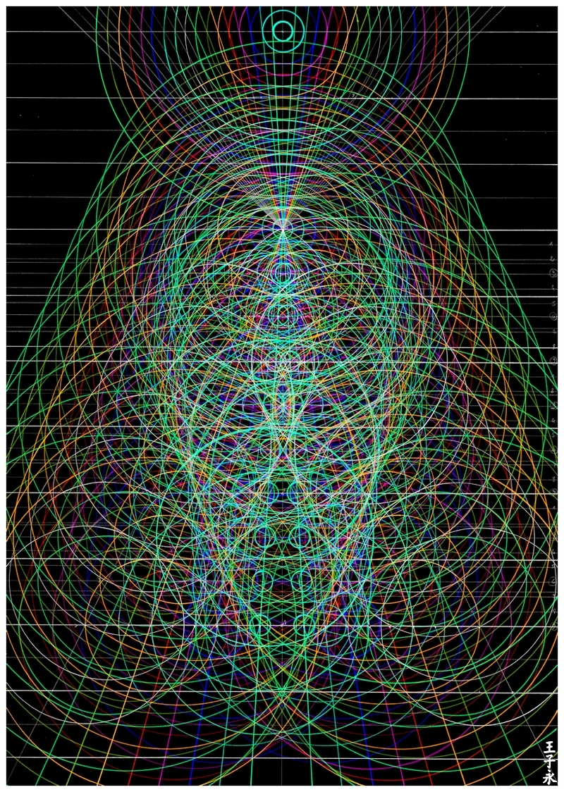 1068-20-11-2025-Visage.jpeg