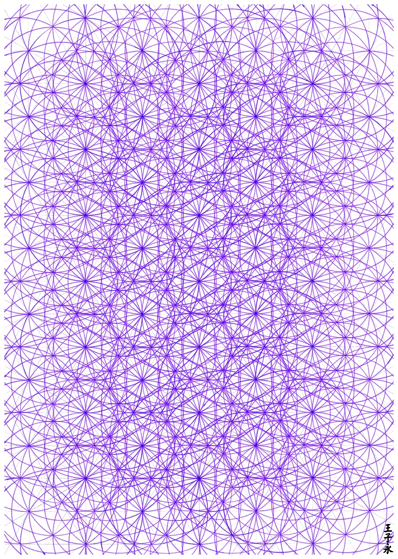 22-09-2025-1.jpeg