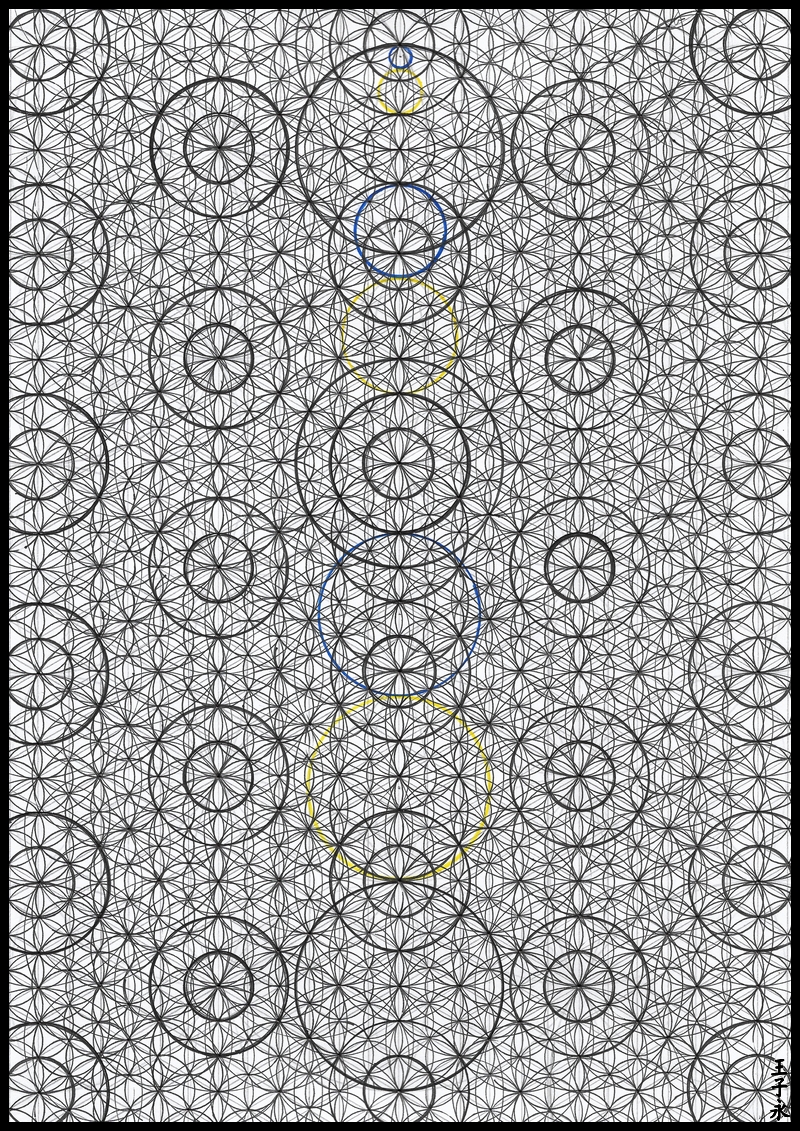 1070-05-12-2025-639639639.jpeg