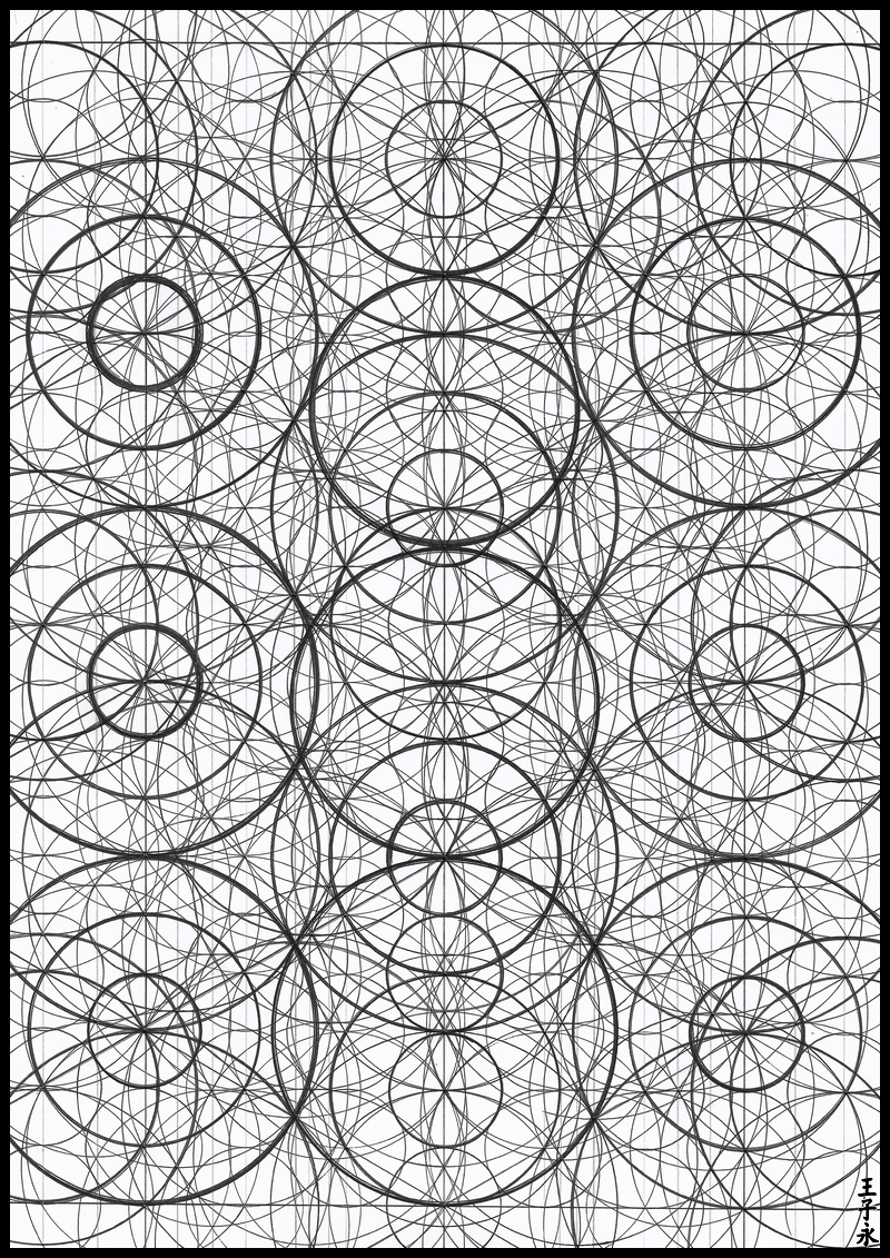 1072-07-12-2025-.....9999 Suite.jpeg