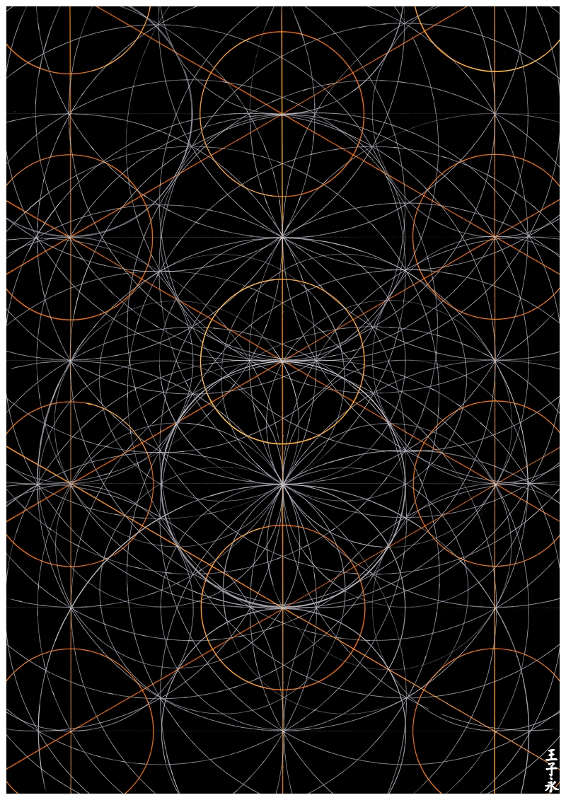 1080-13-12-2025-Cellule de Grille-Navigation spatiale.jpeg