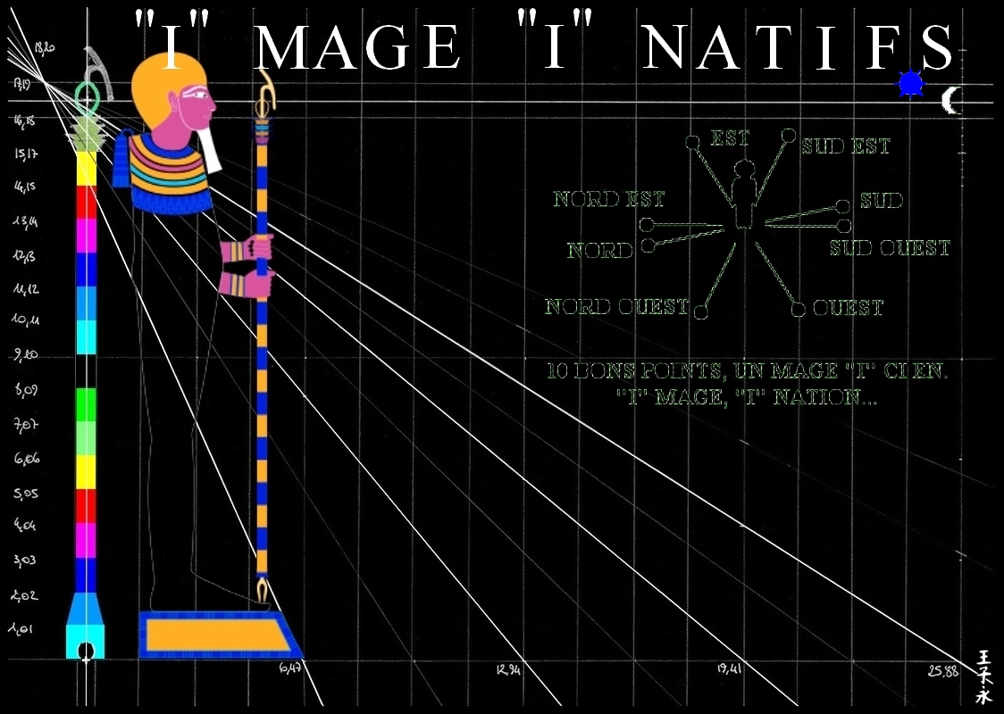 962-I MAGE I NATIFS.jpeg