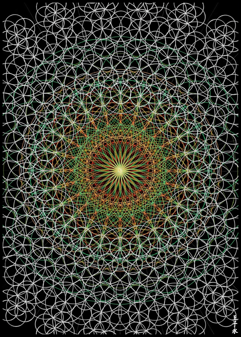 943-Héka Ra Boss.jpeg