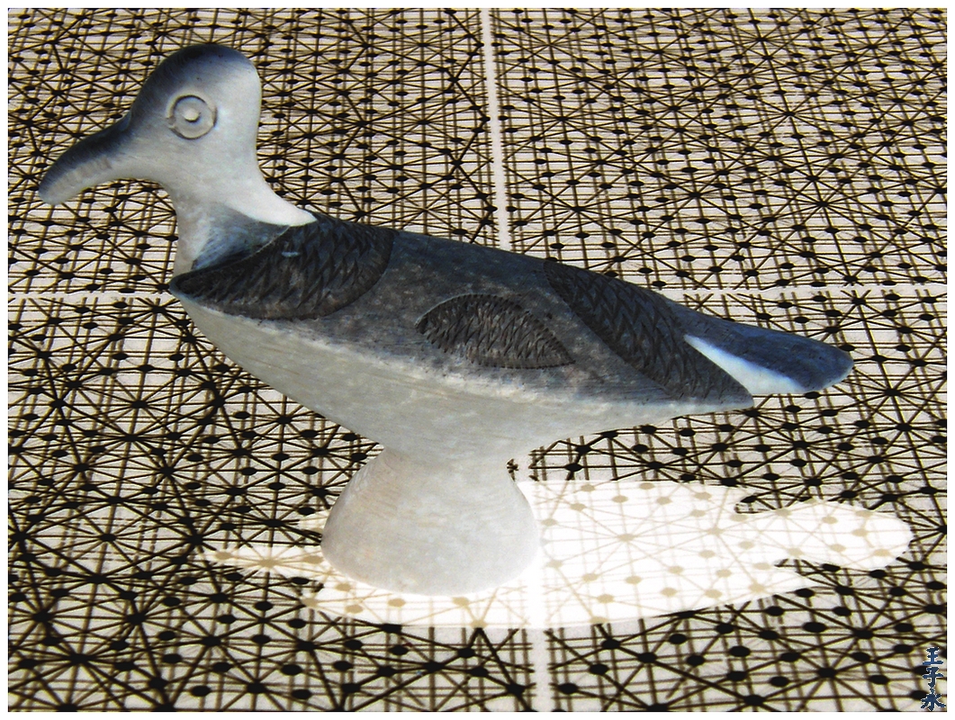 Drôle d'Oiseau 4.jpeg