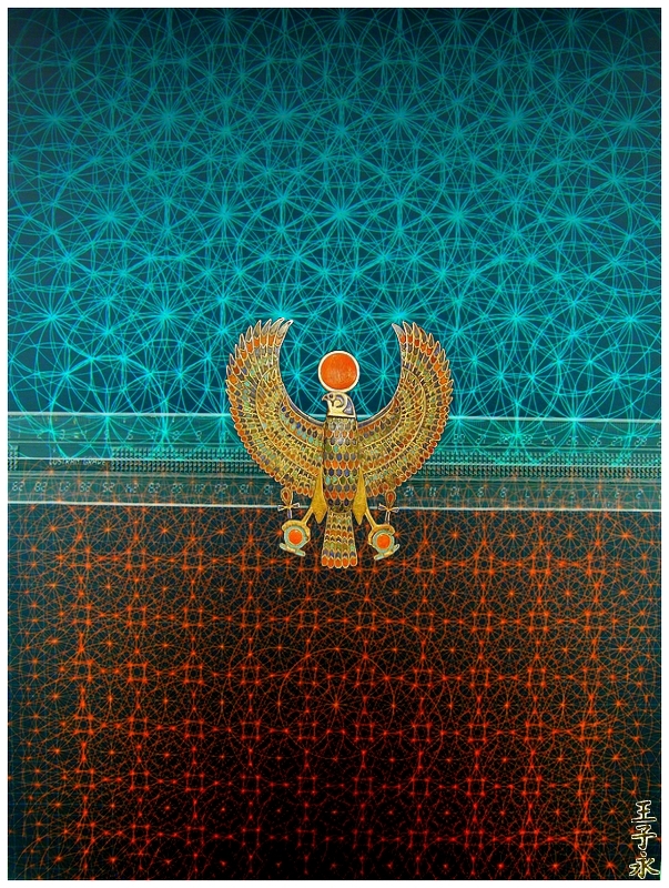 Tutankhamun Falcon.jpeg