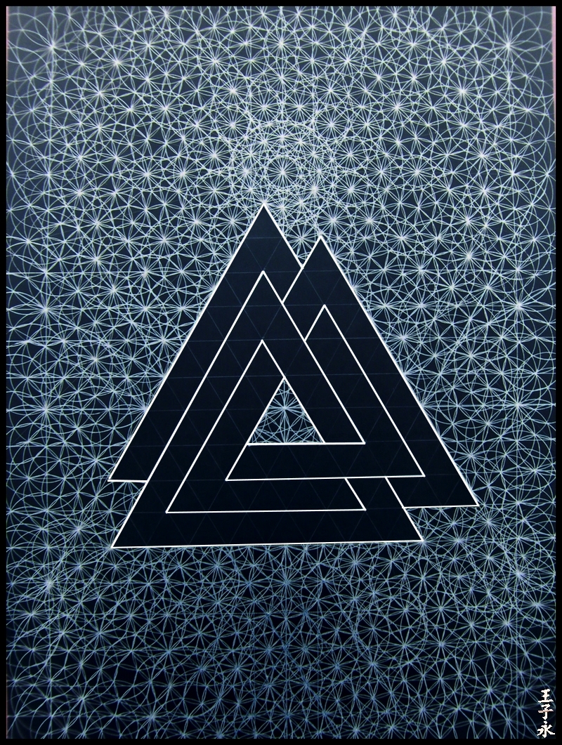 Valknut.jpeg